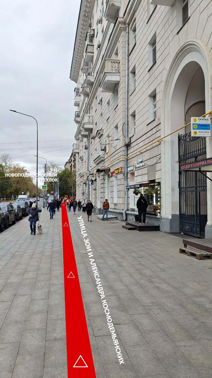 Дорога от метро Войковская, шаг 9