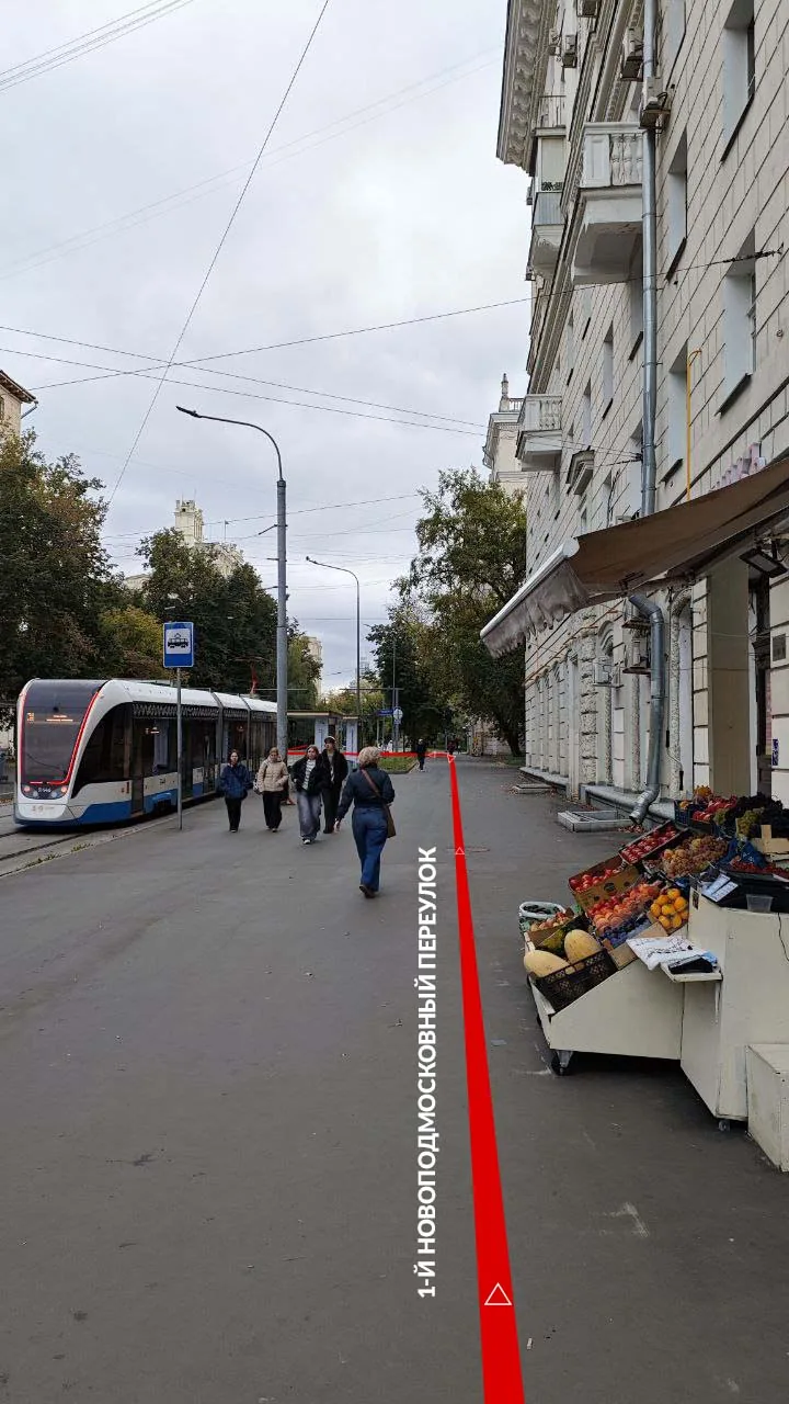 Дорога от метро Войковская, шаг 11