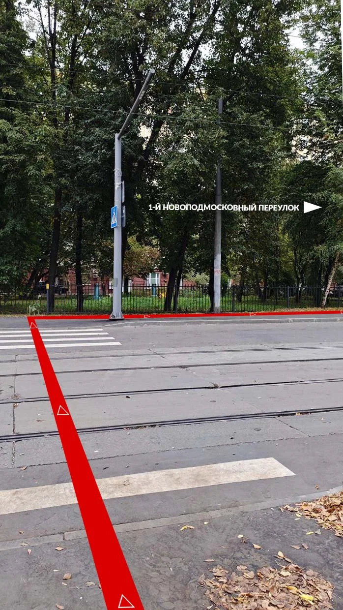 Дорога от метро Войковская, шаг 14