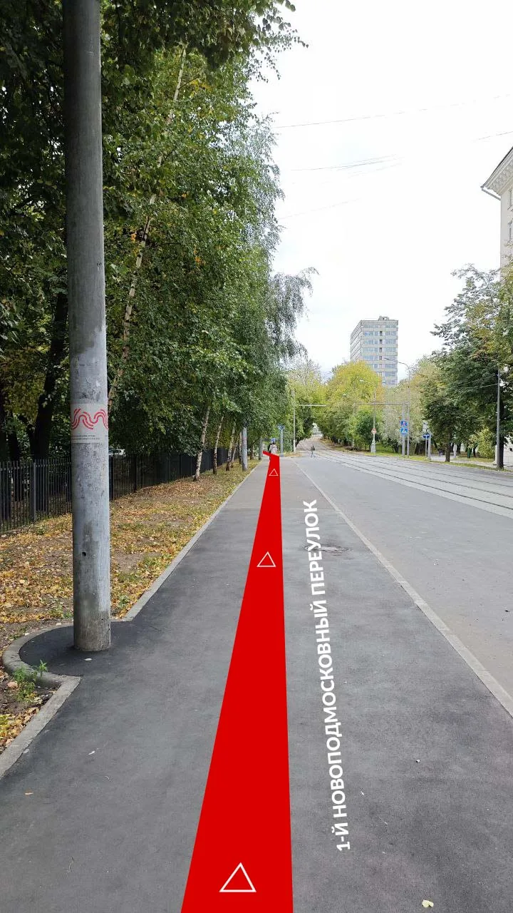 Дорога от метро Войковская, шаг 15