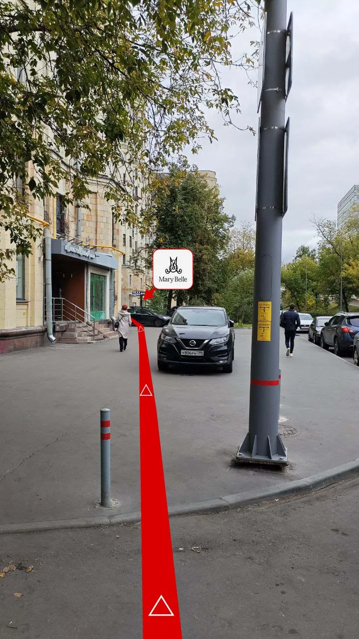 Дорога от метро Войковская, шаг 17